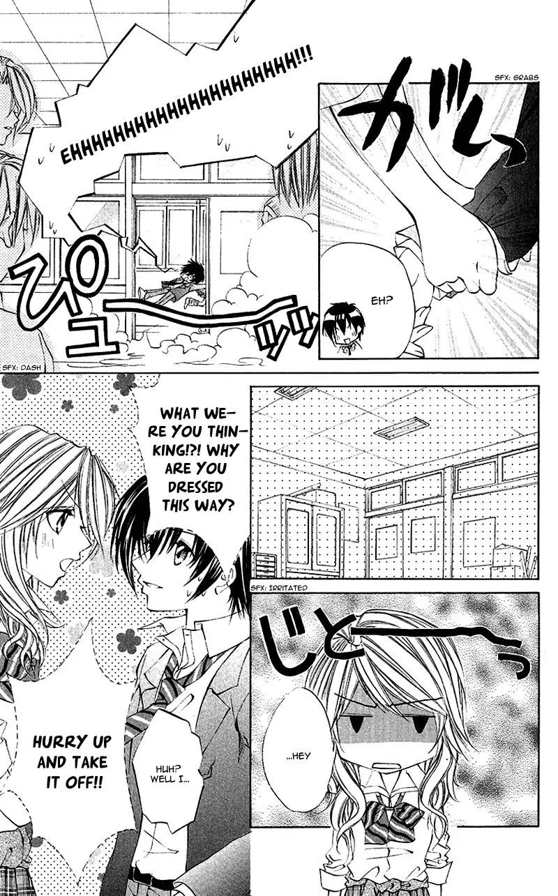 Houkago, Sensei to Koi ni Ochiru Chapter 5 14